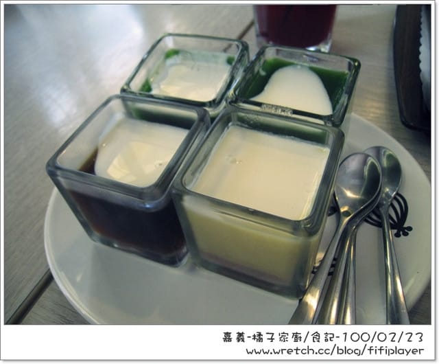 ▌食記．家廚系列．嘉義藏身巷弄間の橘子 ▌