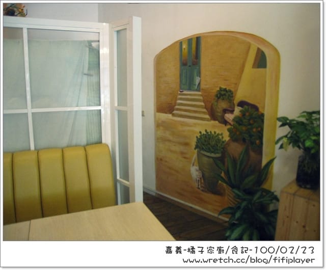 ▌食記．家廚系列．嘉義藏身巷弄間の橘子 ▌