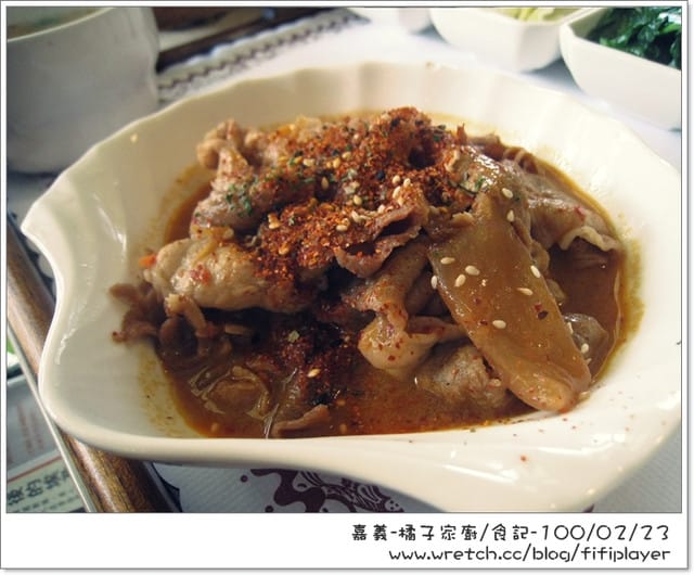 ▌食記．家廚系列．嘉義藏身巷弄間の橘子 ▌