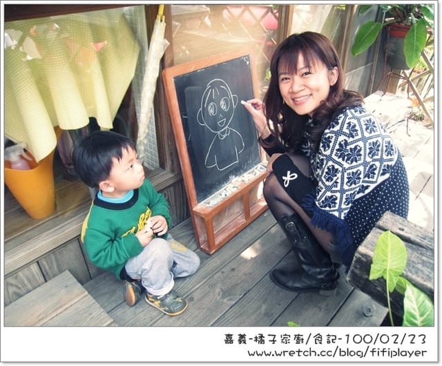 ▌食記．家廚系列．嘉義藏身巷弄間の橘子 ▌