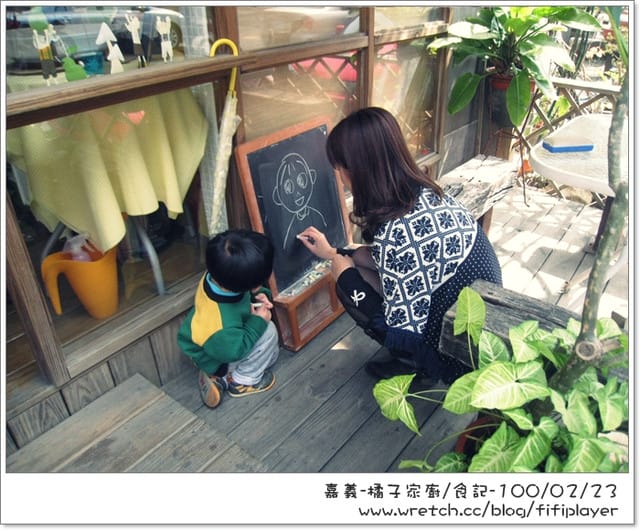 ▌食記．家廚系列．嘉義藏身巷弄間の橘子 ▌