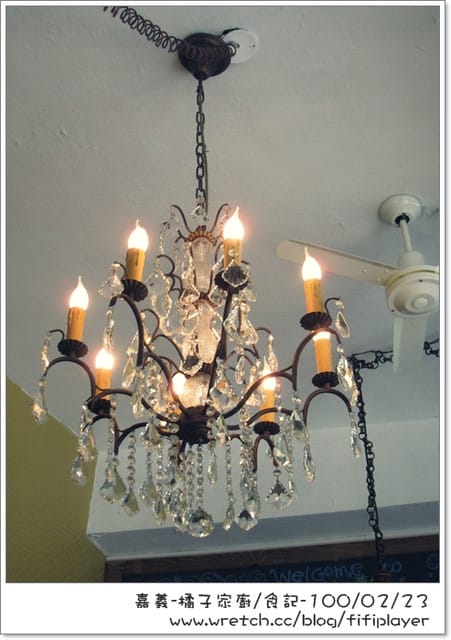 ▌食記．家廚系列．嘉義藏身巷弄間の橘子 ▌