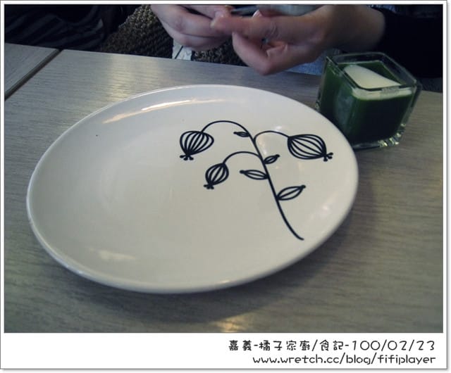 ▌食記．家廚系列．嘉義藏身巷弄間の橘子 ▌