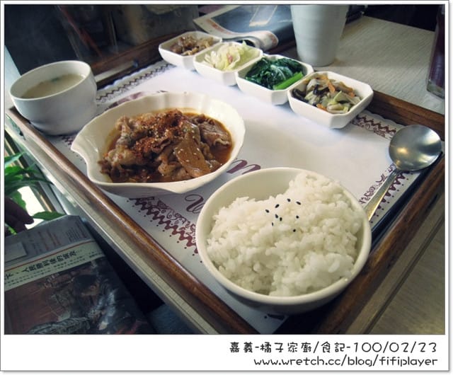 ▌食記．家廚系列．嘉義藏身巷弄間の橘子 ▌