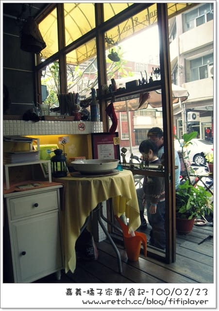 ▌食記．家廚系列．嘉義藏身巷弄間の橘子 ▌