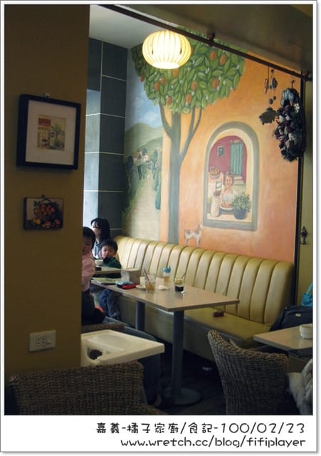 ▌食記．家廚系列．嘉義藏身巷弄間の橘子 ▌