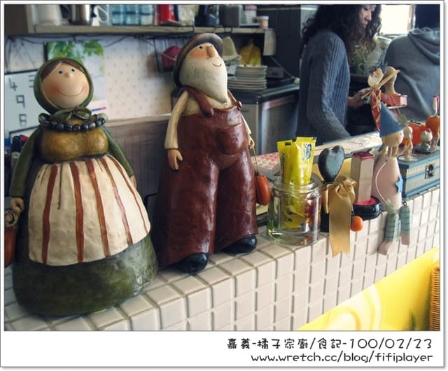 ▌食記．家廚系列．嘉義藏身巷弄間の橘子 ▌