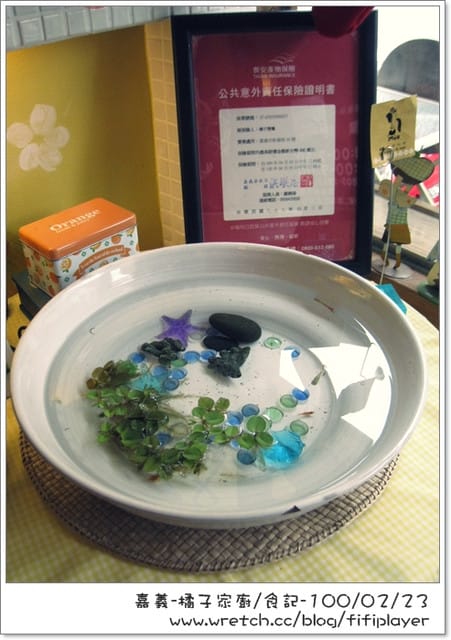 ▌食記．家廚系列．嘉義藏身巷弄間の橘子 ▌