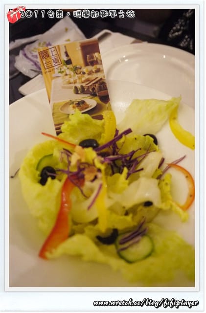 ▌遊記) 南瑪都相伴的台東之旅‧二日行總整理 ▌