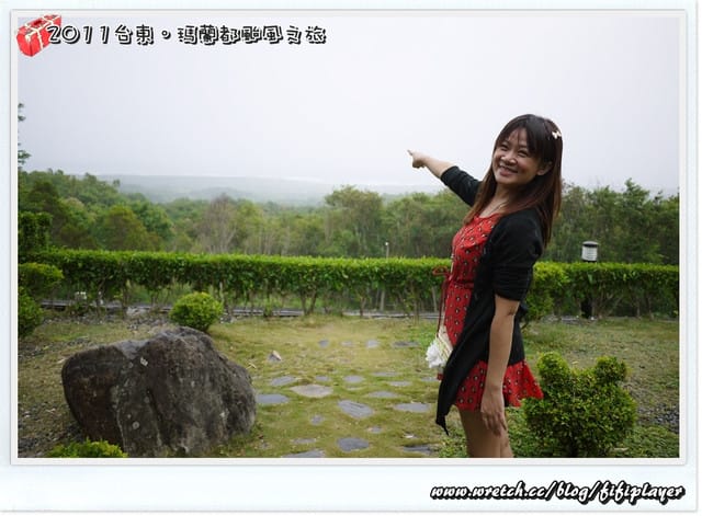 ▌遊記) 南瑪都相伴的台東之旅‧二日行總整理 ▌