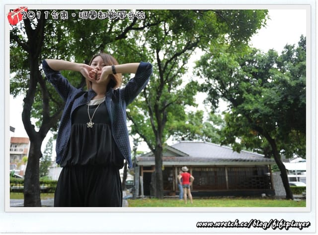 ▌遊記) 南瑪都相伴的台東之旅‧二日行總整理 ▌