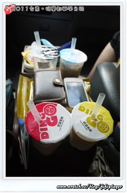 ▌遊記) 南瑪都相伴的台東之旅‧二日行總整理 ▌