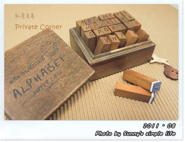 ▌2011．Aug 高話的八月雜記全紀錄+來給點意見唄~ ▌