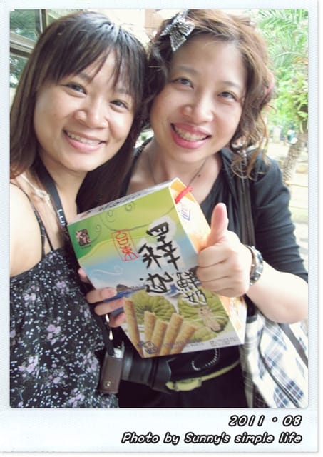 ▌2011．Aug 高話的八月雜記全紀錄+來給點意見唄~ ▌