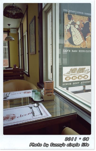 ▌2011．Aug 高話的八月雜記全紀錄+來給點意見唄~ ▌