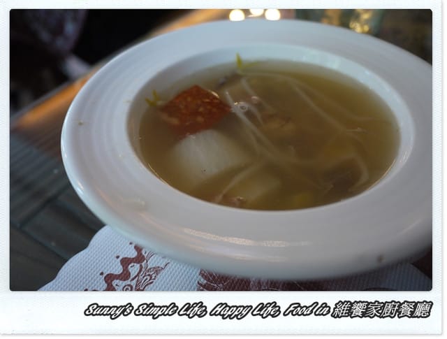 ▌食記．家廚系列．嘉義健康取向の維饗餐廳 ▌