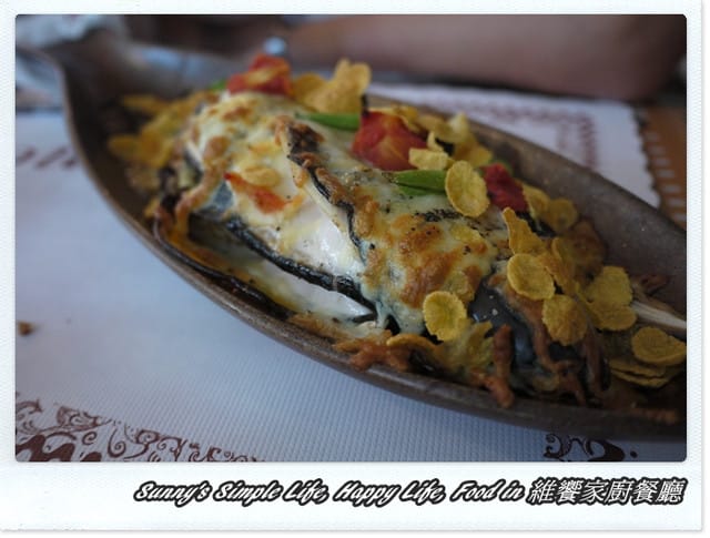 ▌食記．家廚系列．嘉義健康取向の維饗餐廳 ▌