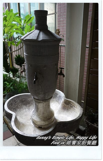 ▌食記．家廚系列．嘉義健康取向の維饗餐廳 ▌