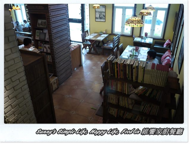 ▌食記．家廚系列．嘉義健康取向の維饗餐廳 ▌