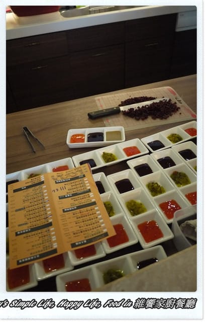 ▌食記．家廚系列．嘉義健康取向の維饗餐廳 ▌