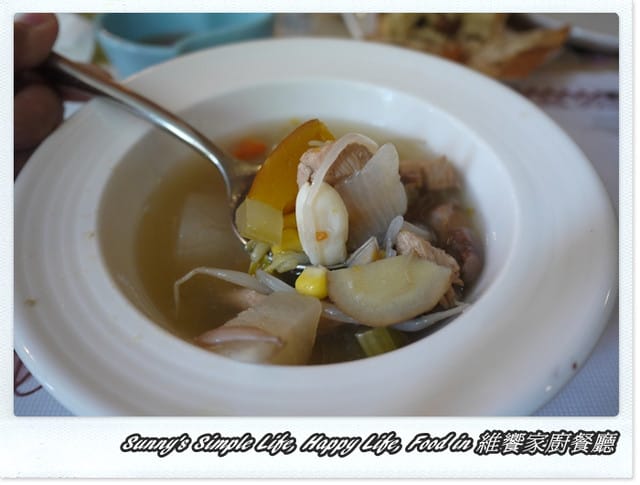 ▌食記．家廚系列．嘉義健康取向の維饗餐廳 ▌