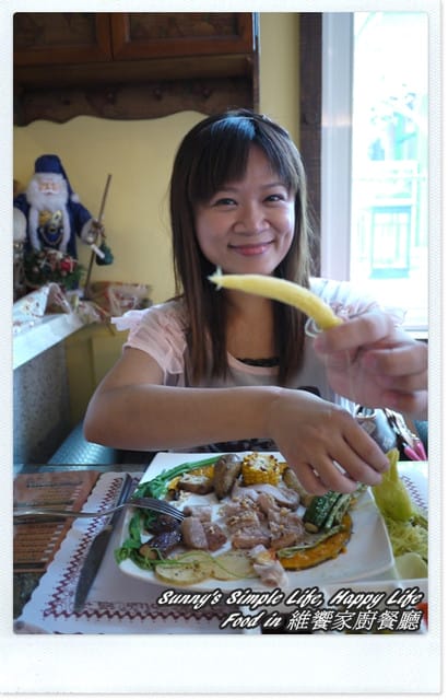 ▌食記．家廚系列．嘉義健康取向の維饗餐廳 ▌