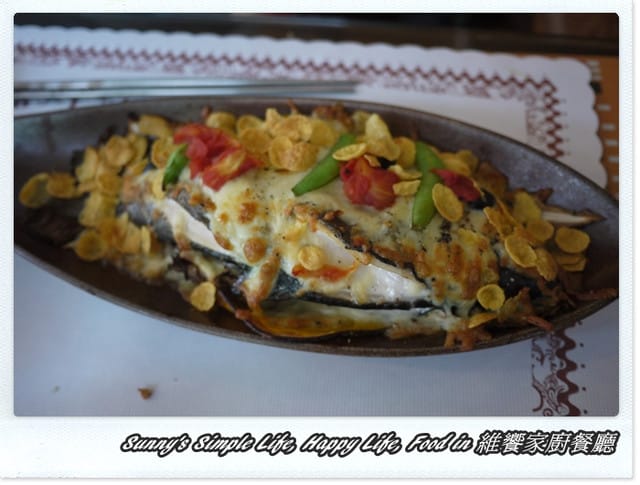 ▌食記．家廚系列．嘉義健康取向の維饗餐廳 ▌