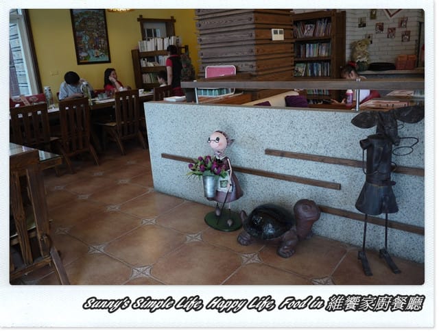 ▌食記．家廚系列．嘉義健康取向の維饗餐廳 ▌