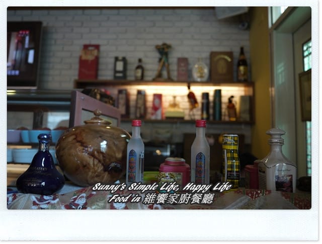 ▌食記．家廚系列．嘉義健康取向の維饗餐廳 ▌