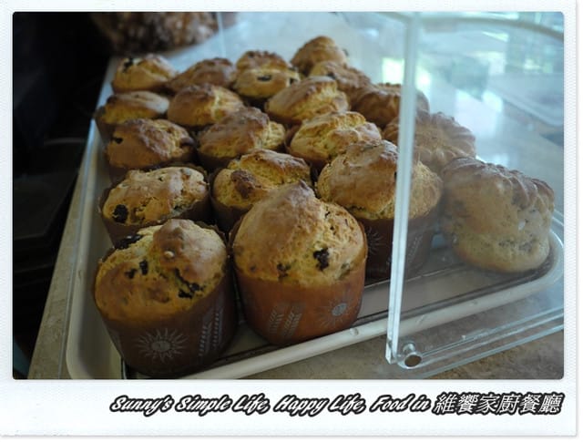 ▌食記．家廚系列．嘉義健康取向の維饗餐廳 ▌