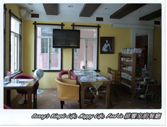 ▌食記．家廚系列．嘉義健康取向の維饗餐廳 ▌