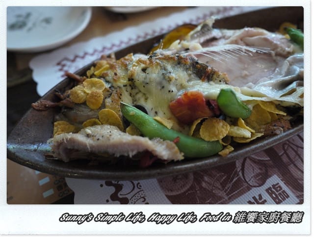 ▌食記．家廚系列．嘉義健康取向の維饗餐廳 ▌