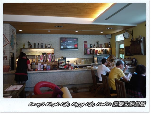 ▌食記．家廚系列．嘉義健康取向の維饗餐廳 ▌