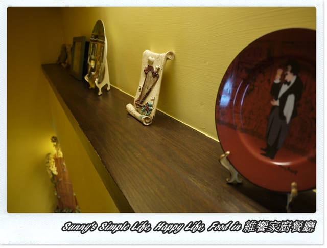 ▌食記．家廚系列．嘉義健康取向の維饗餐廳 ▌