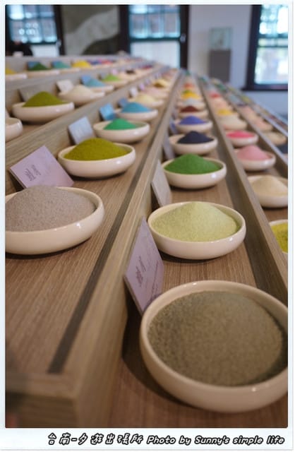 ▌遊記。台南「夕遊出張所」尋找專屬你の生日彩鹽 ▌