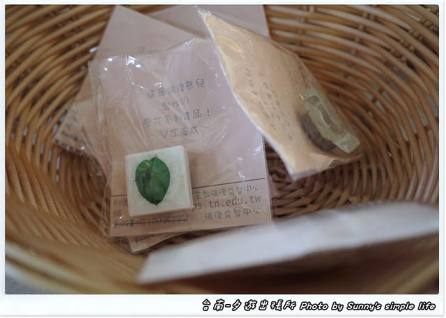 ▌遊記。台南「夕遊出張所」尋找專屬你の生日彩鹽 ▌