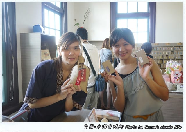 ▌遊記。台南「夕遊出張所」尋找專屬你の生日彩鹽 ▌