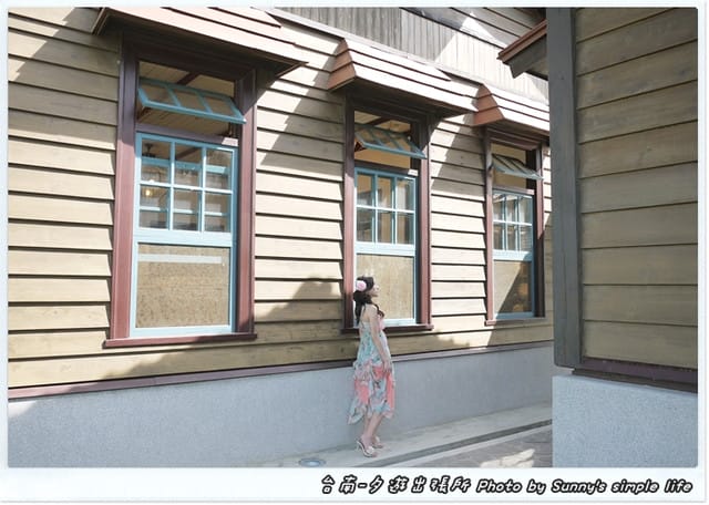 ▌遊記。台南「夕遊出張所」尋找專屬你の生日彩鹽 ▌