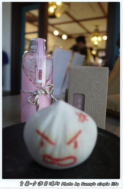 ▌遊記。台南「夕遊出張所」尋找專屬你の生日彩鹽 ▌