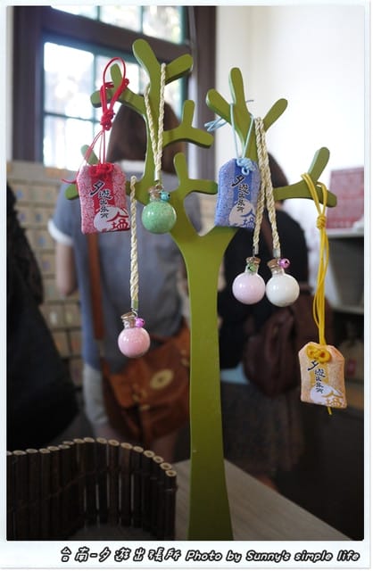 ▌遊記。台南「夕遊出張所」尋找專屬你の生日彩鹽 ▌