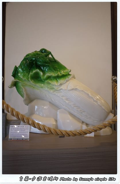 ▌遊記。台南「夕遊出張所」尋找專屬你の生日彩鹽 ▌