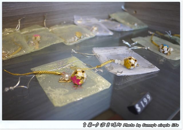 ▌遊記。台南「夕遊出張所」尋找專屬你の生日彩鹽 ▌