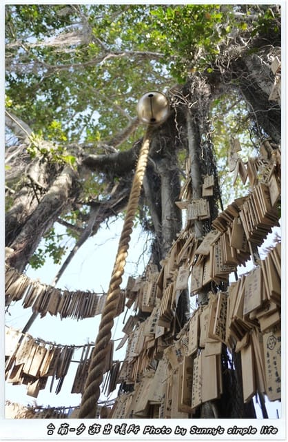 ▌遊記。台南「夕遊出張所」尋找專屬你の生日彩鹽 ▌