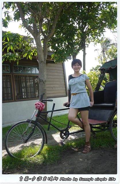 ▌遊記。台南「夕遊出張所」尋找專屬你の生日彩鹽 ▌