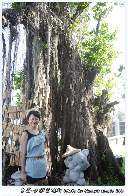 ▌遊記。台南「夕遊出張所」尋找專屬你の生日彩鹽 ▌