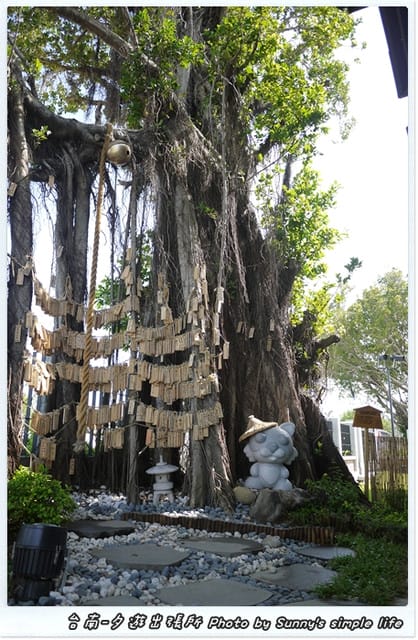 ▌遊記。台南「夕遊出張所」尋找專屬你の生日彩鹽 ▌