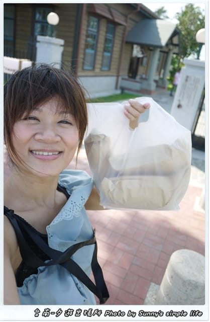 ▌遊記。台南「夕遊出張所」尋找專屬你の生日彩鹽 ▌