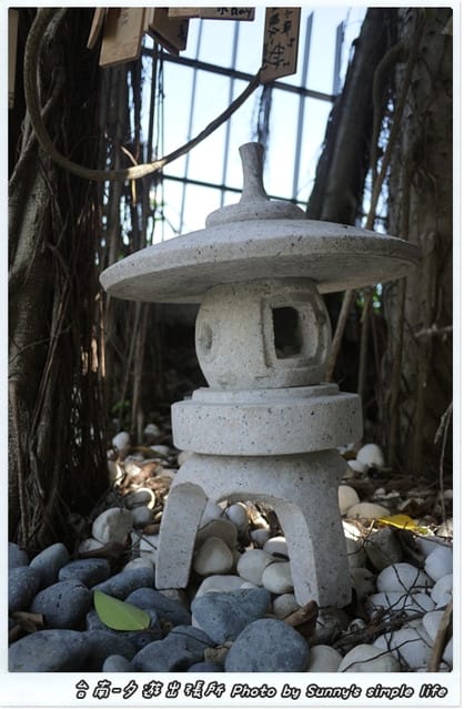 ▌遊記。台南「夕遊出張所」尋找專屬你の生日彩鹽 ▌