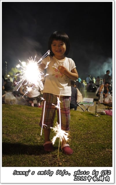 ▌2011．Sep 中秋節，除了烤肉，還可以挺國片 ▌