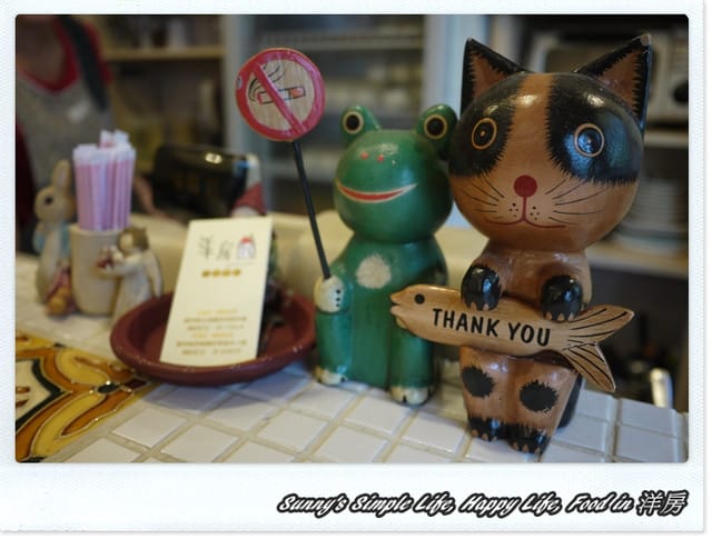 ▌Hold不住的私房最愛家廚．北港洋房食記 ▌